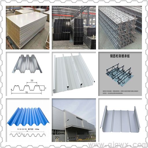 ?如何辨別鋼結構廠房彩鋼板質量優劣？(圖1)